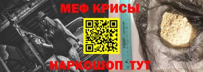 синтетический гашиш Бузулук