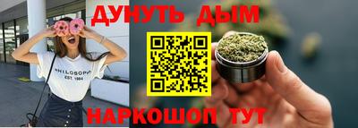 mdpv Бугуруслан