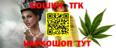 mdpv Бугуруслан