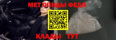 mdpv Бугуруслан