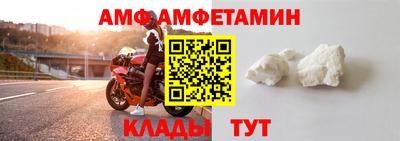 mdpv Бугуруслан