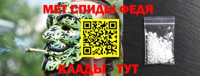 mdpv Бугуруслан