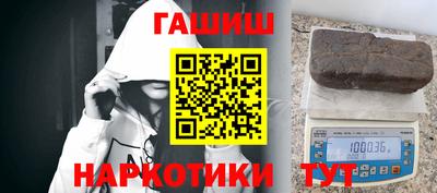 mdpv Бугуруслан