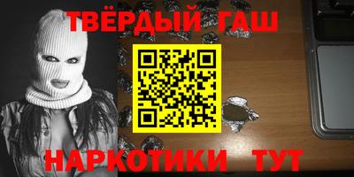 mdpv Бугуруслан