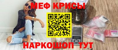 синтетический гашиш Бузулук